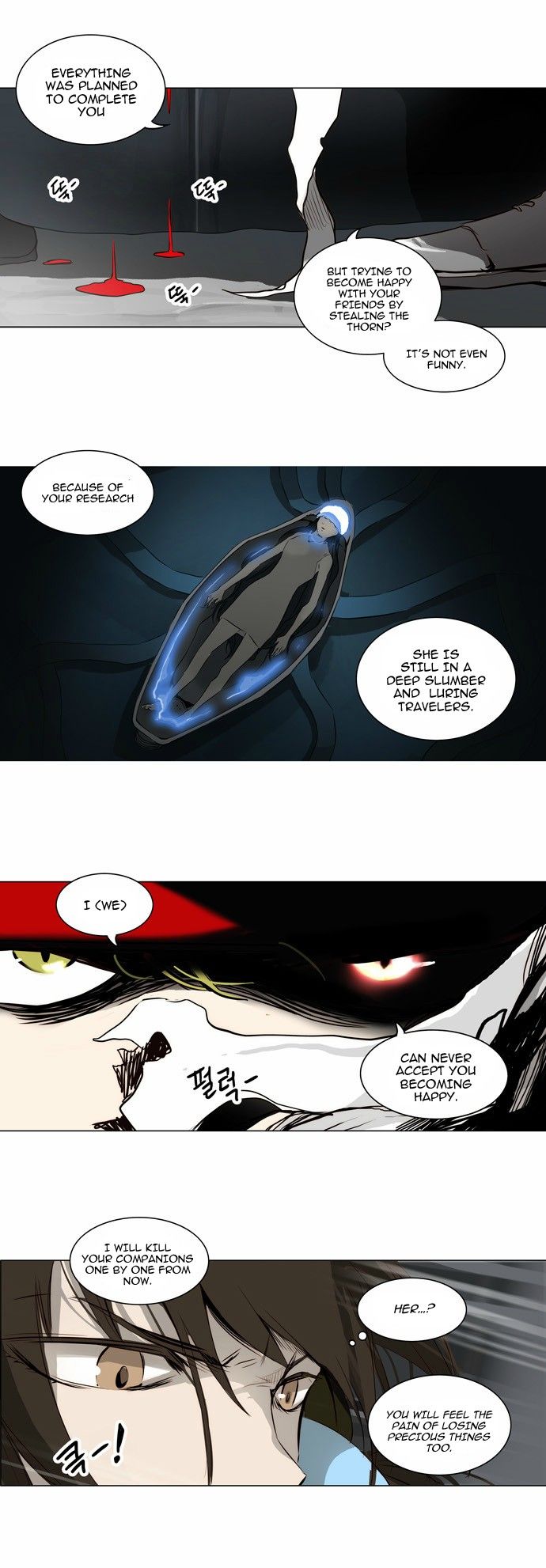 Tower of God Chapter 164 23